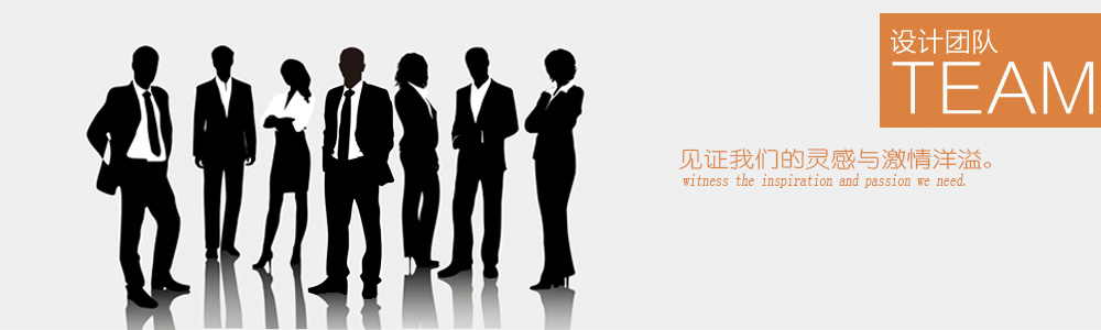 劉工-設(shè)計(jì)團(tuán)隊(duì)-新余裝修公司推薦-秦風(fēng)裝飾，口碑好靠譜-新余裝修公司哪家好，新余裝修公司哪家靠譜，秦風(fēng)裝修公司