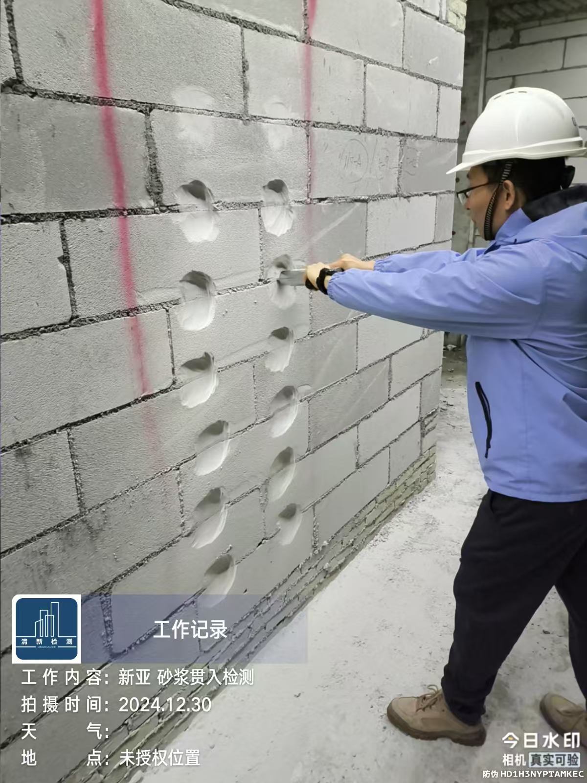 56f6bdacdcda6dbcc32fd6c6dcfaea7